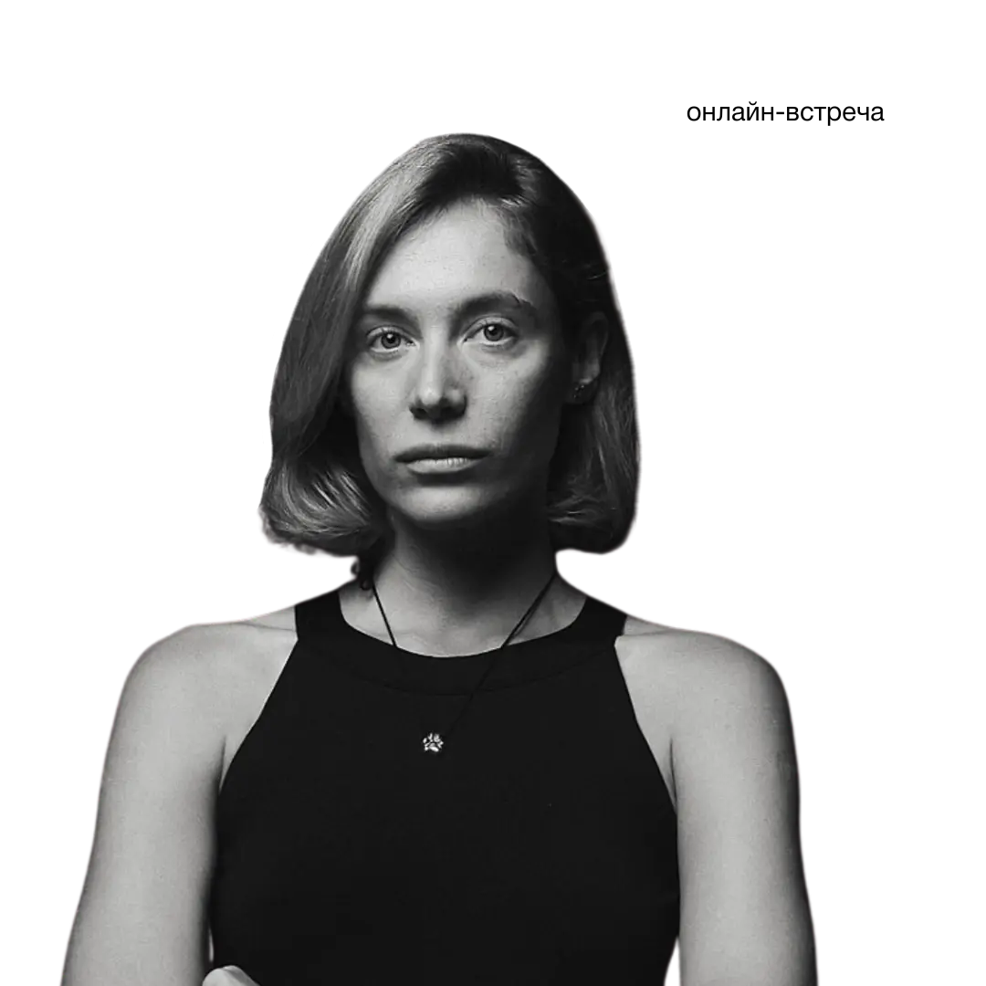 Майя Клугман — гастроэнтузиастка